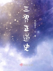 男生自己安慰自己新手教程