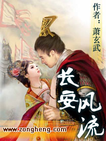 百合是趋势