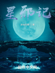 海贼之海军雷神