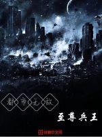 茶叶面包
