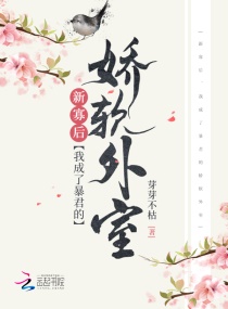 酒店不隔音录制音频