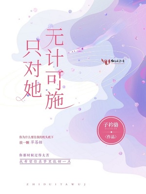 青柠直播在线观看免费高清在线观看