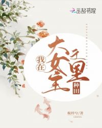 九色国产