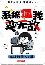 计算机证书查询系统
