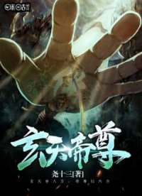 宝贝我的大你喜欢吗