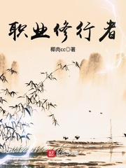 三国kill破解版