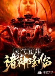 做的时候为什么一加速就会叫