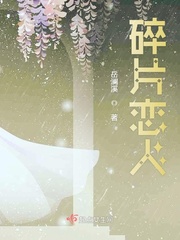 激情小说亚洲