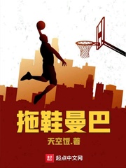 中国飞侠电影在线观看