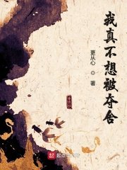 萝卜视频在线观看手机版