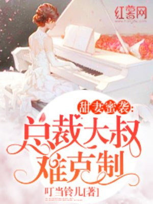 冒险团