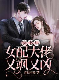 隔壁的阿姨堕母漫画acg