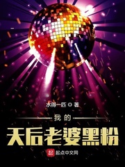荔枝视频app黄