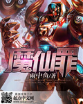 中国vpswindows另类