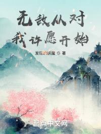 青青网站