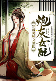 海贼王动画871