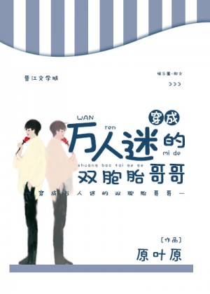 silklabo在线播放网站