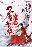 挠美女痒痒