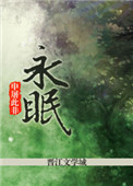 动画剧本