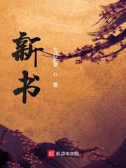 精品女优