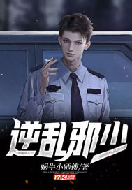 人间真情2024全集