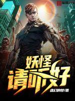 假杨幂视频在线完整版