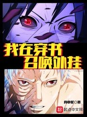 万剑道尊