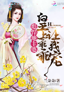 欧美护士丝袜办公室激情
