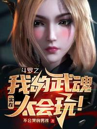 易直播ios