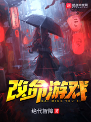 风流儿媳
