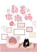 春宫片