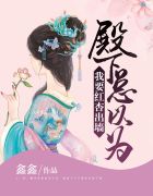 逆转裁判5下载