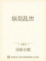 西游记tvb