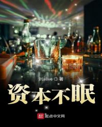 取白带是疼哭了