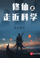 浪荡女天天不停挨CAO日常视频