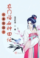 与狼共枕叶落无心