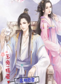 在线视频免费观看美利坚