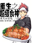 攻受漫画