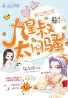 高兴 电影