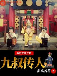 情s直播黎昼苏晚全文阅读