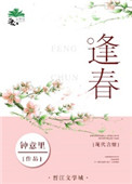 怎么揉小豆豆图解