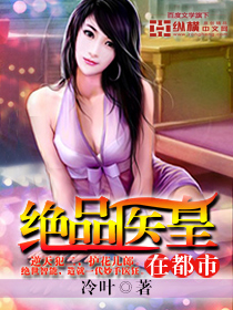 上位2之盛筵