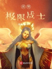 动漫私人影院入口推荐