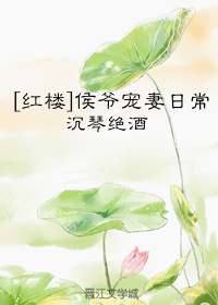 色奇吧sqi8con