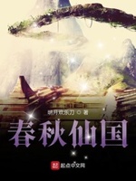 色多多免费