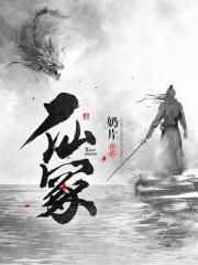 红橡木