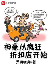 97泰剧网手机版免费