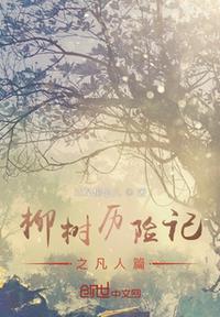 久爱视频