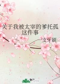 女生呕吐视频