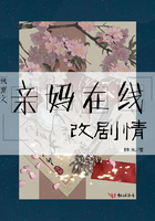 香蕉国产线观看